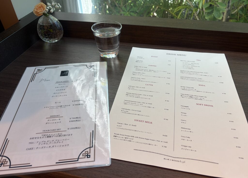 BLUE BOOKS cafe OKINAWAの店内メニュー